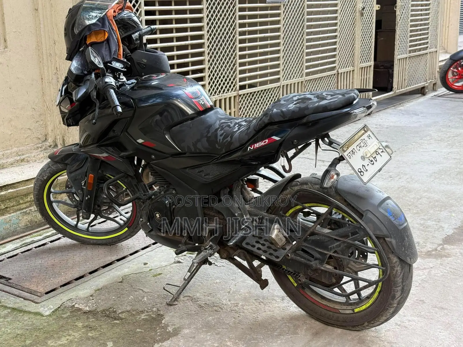 Bajaj Pulsar N160 2023 Black