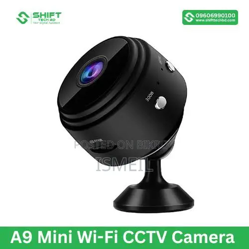 Dahua Camera 32 PCS Setups.