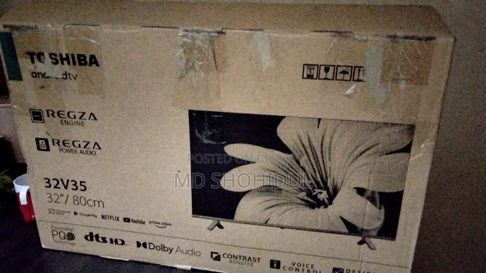 32" New Toshiba, Only 3 Month Used, Complete Set