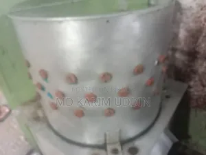 মুরগির ড্রেসিং মেশিন