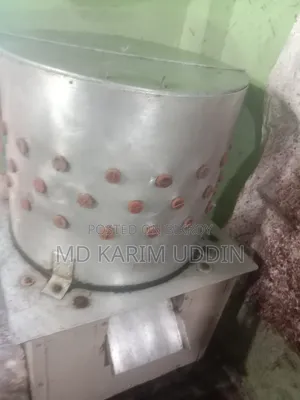 মুরগির ড্রেসিং মেশিন
