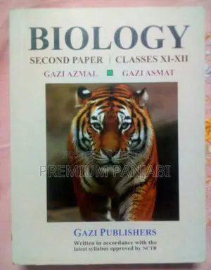 HSC English Version Zoology Book (Gazi Azmol) Edition 25
