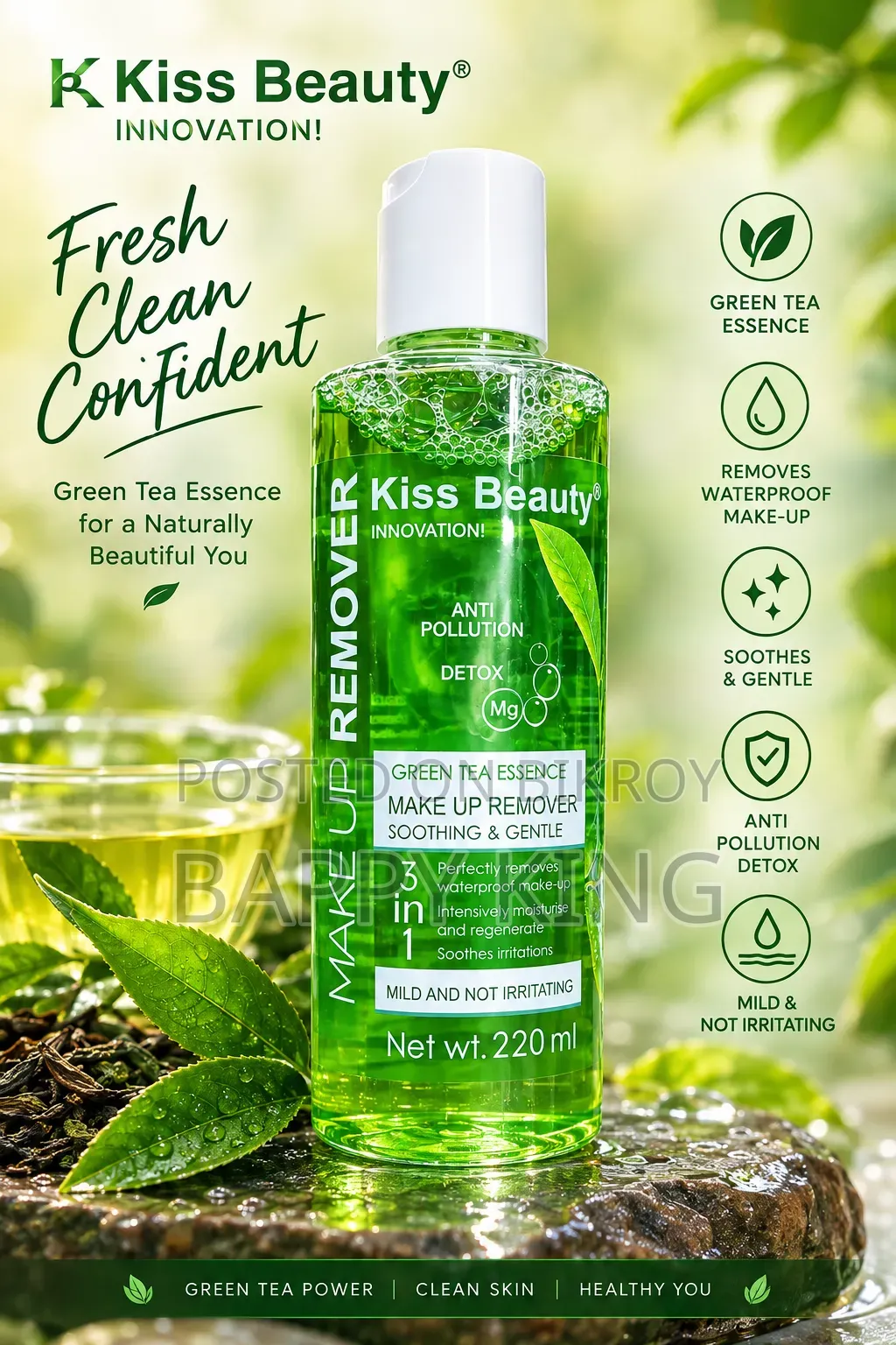 Kiss Beauty Green Tea Essence Make Up Remover (220 Ml)