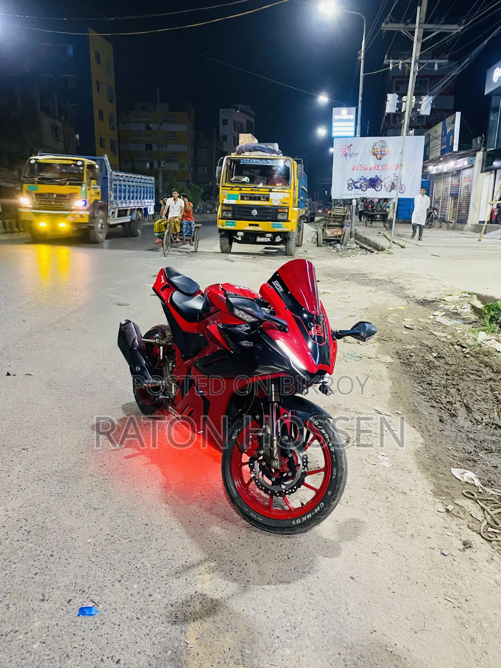 জিপিক্স ডেমন ১৫০জিআর এফআই ২০২১ রেড