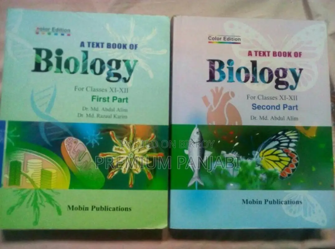 HSC English Version Botany & Zoology Book (Abdul Alim) Edition 25
