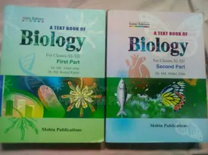 HSC English Version Botany & Zoology Book (Abdul Alim) Edition 25
