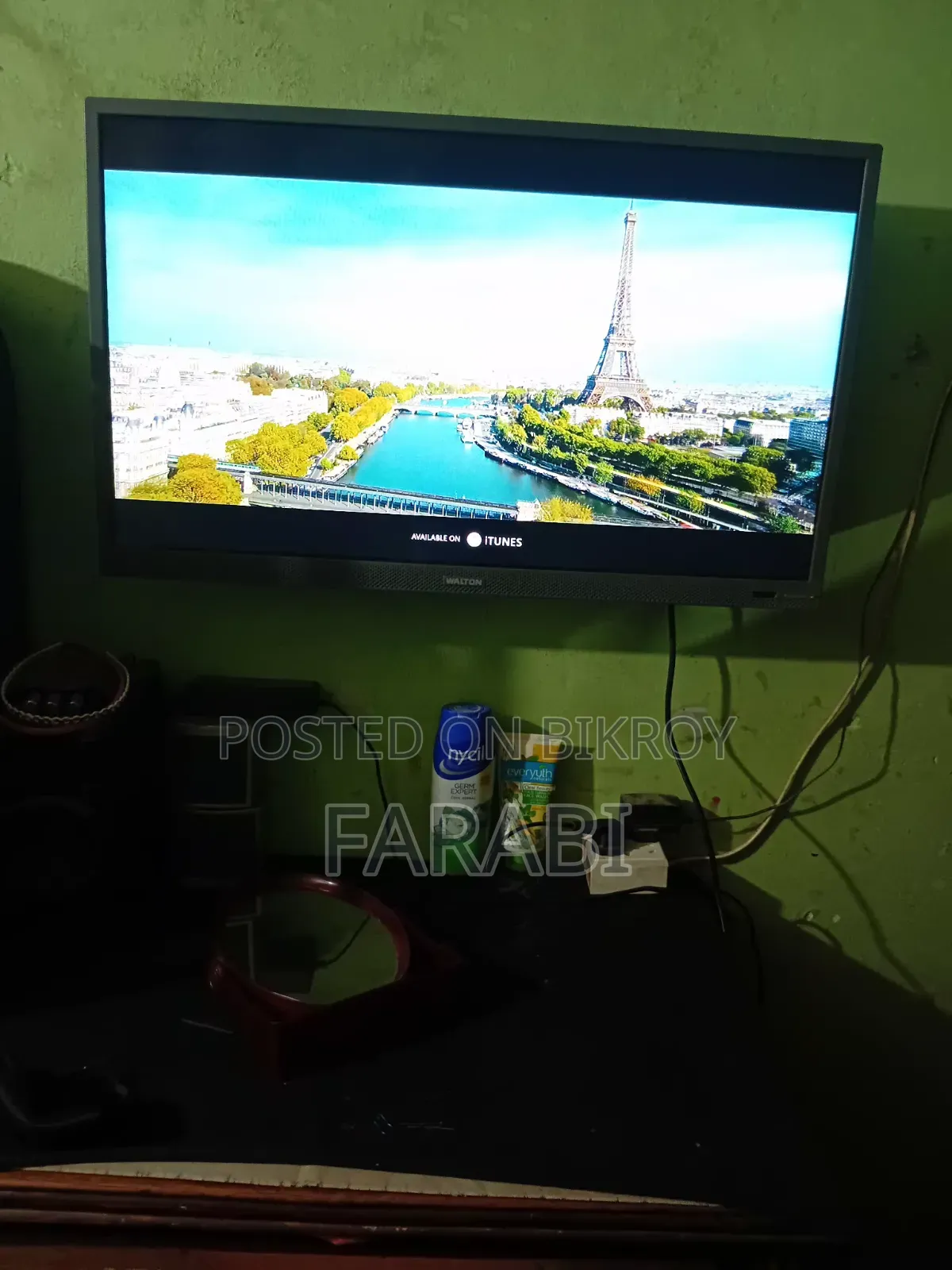 Walton Smart TV