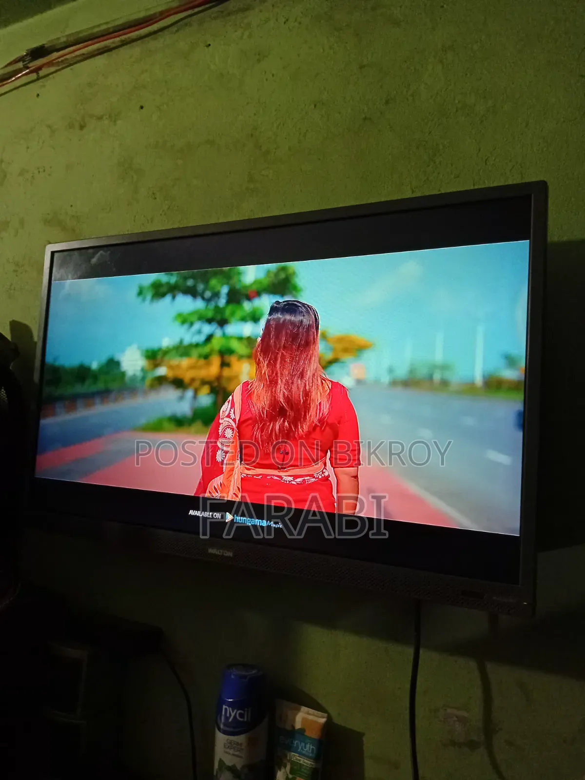 Walton Smart TV