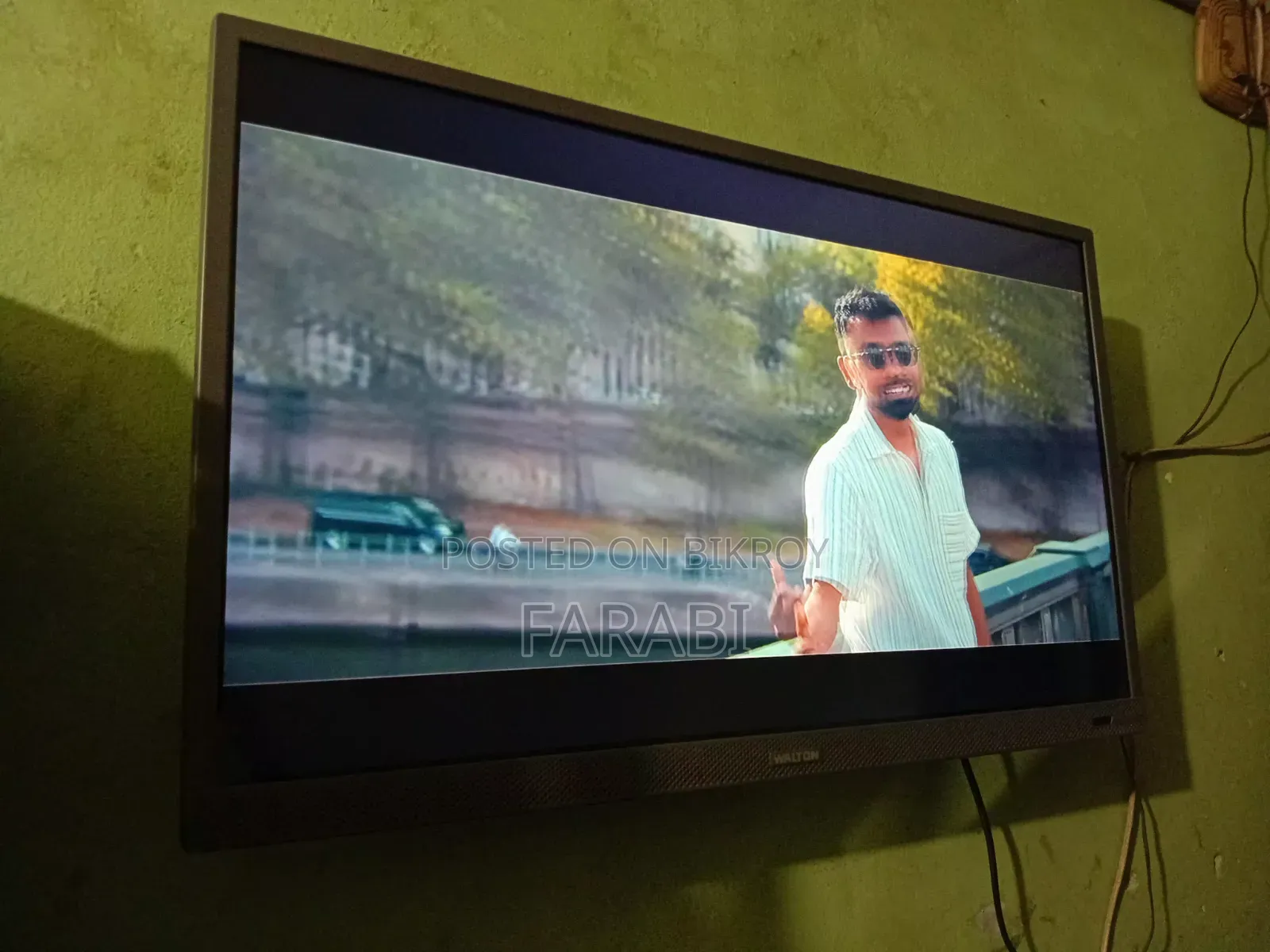 Walton Smart TV