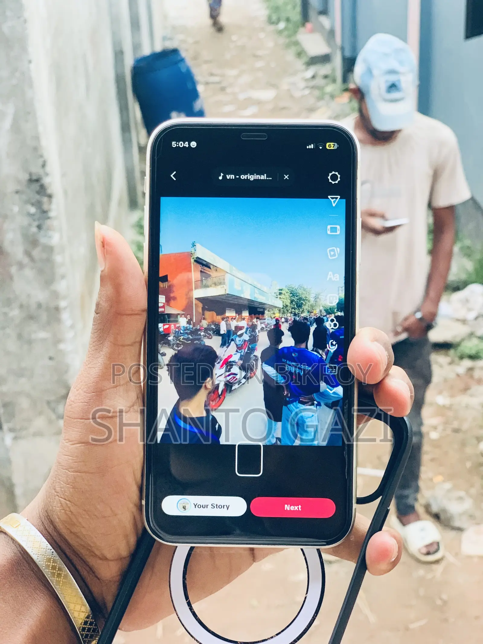 অ্যাপল আইফোন ১১ ১২৮ জিবি হোয়াইট