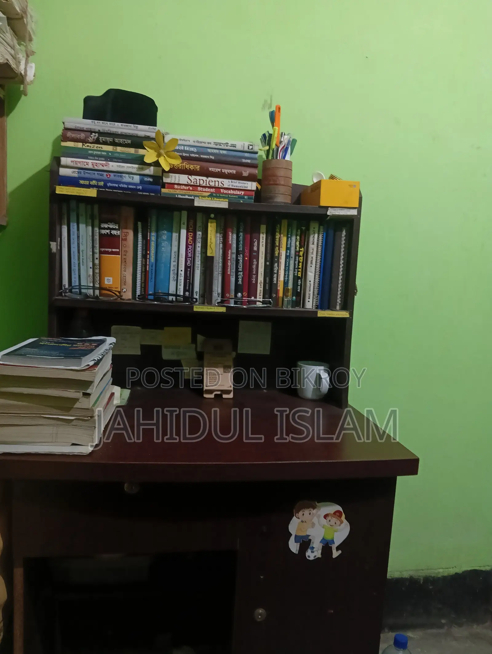 Reading Table