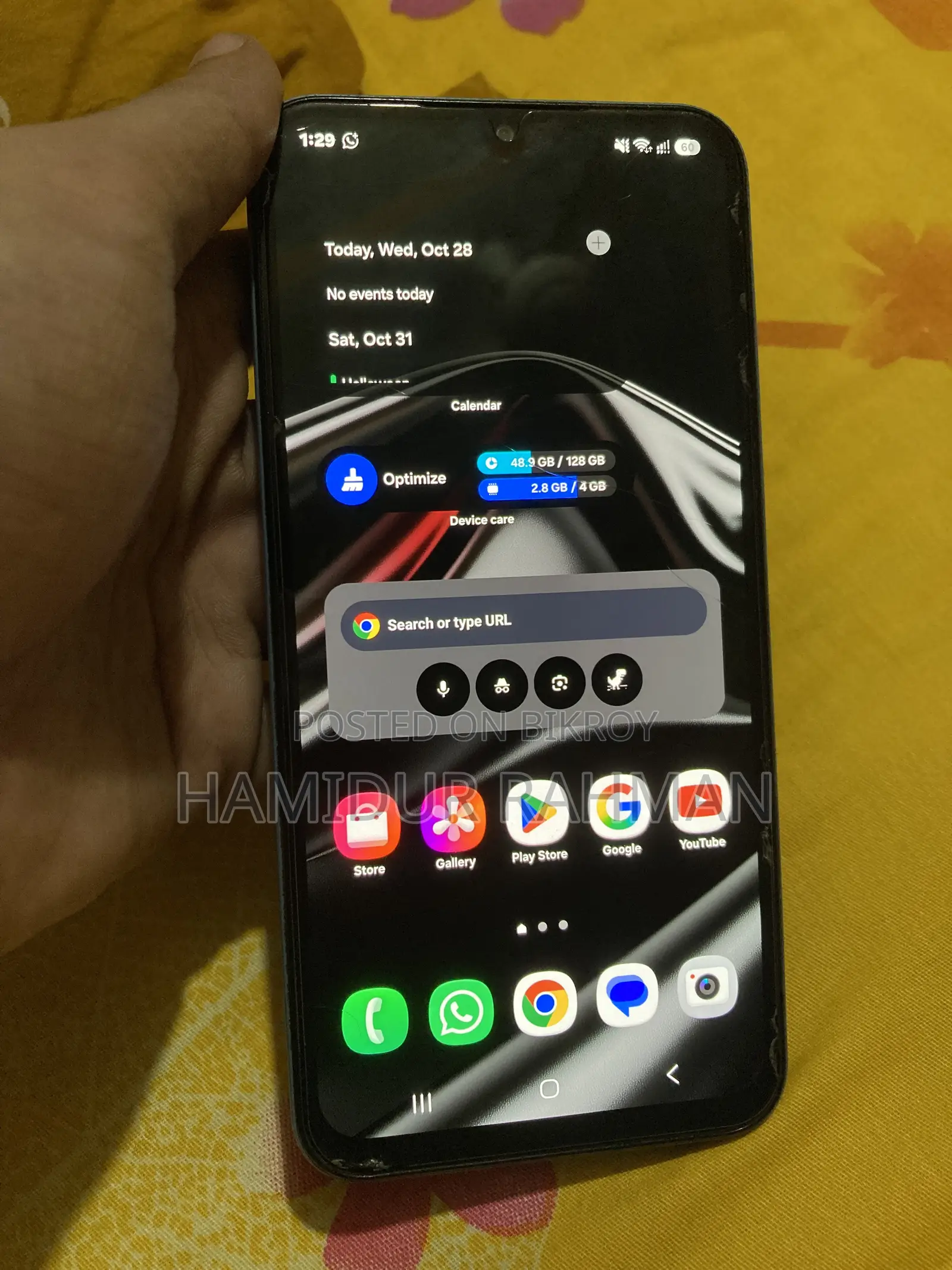 স্যামসাং গ্যালাক্সি এ১৫ ১২৮ জিবি