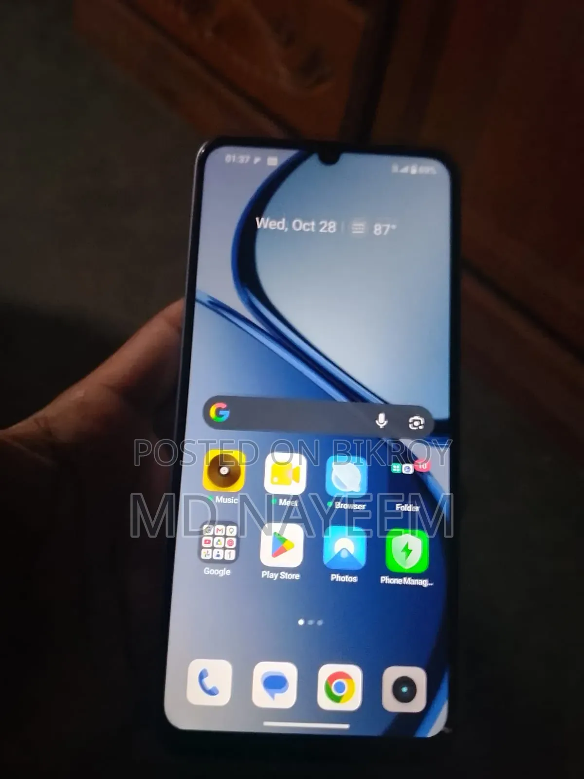 রিয়েলমি নোট ৬০এক্স ৬৪ জিবি ব্রোঞ্জ