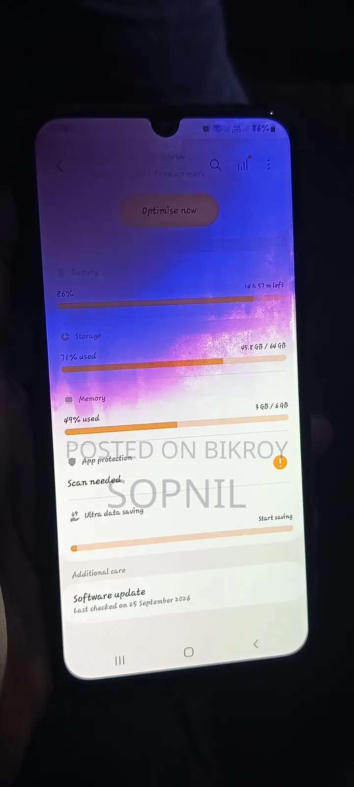 স্যামসাং গ্যালাক্সি এম৩১ ৬৪ জিবি নীল