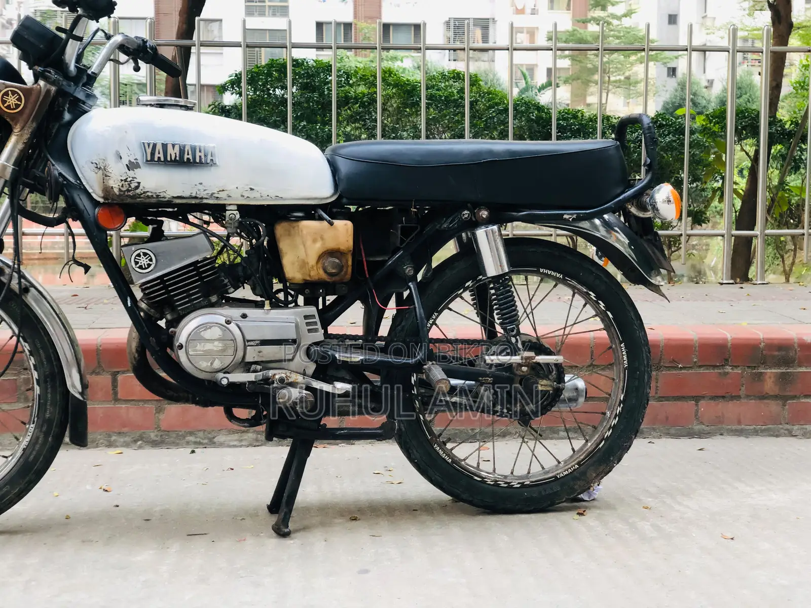 Yamaha 1996 White