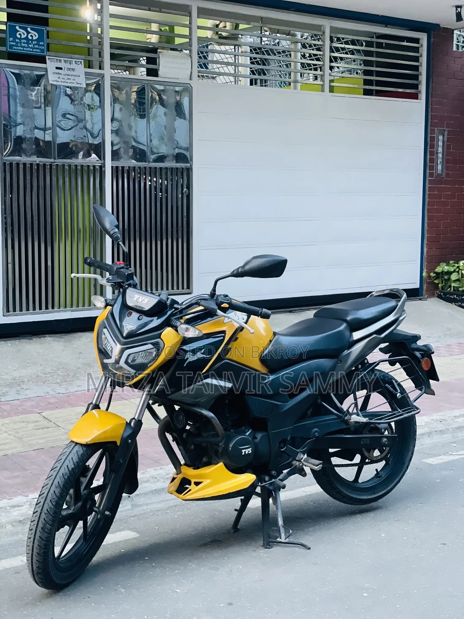 TVS Raider 125 2022 Yellow