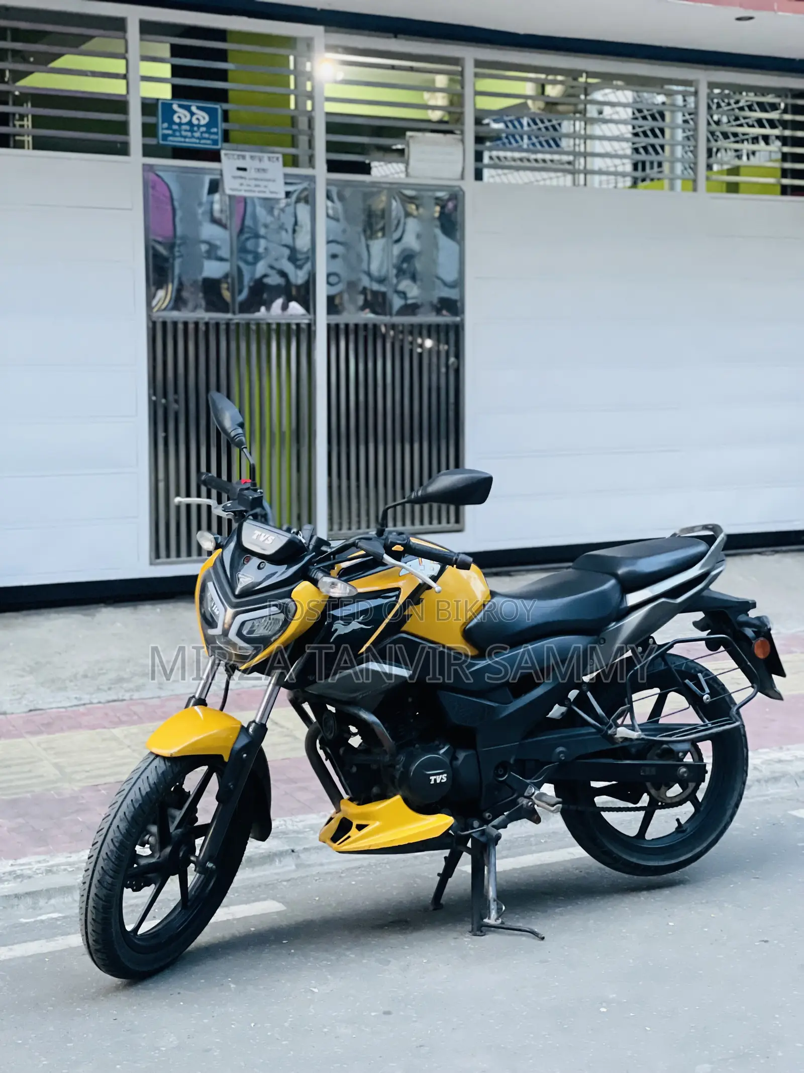 TVS Raider 125 2022 Yellow