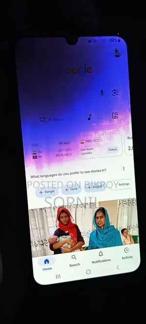 স্যামসাং গ্যালাক্সি এম৩১ ৬৪ জিবি নীল