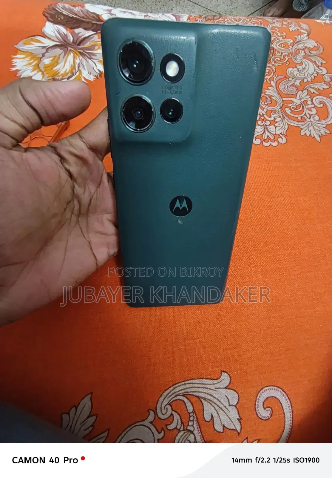 Motorola Edge 50 Fusion 256 GB Blue