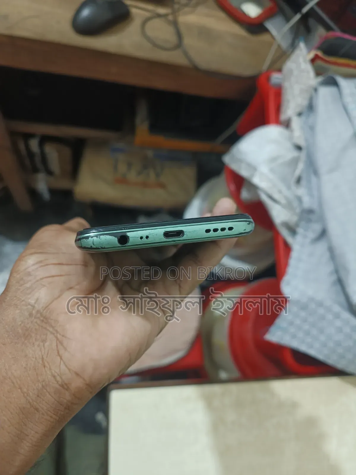 রিয়েলমি সি১১ ৩২ জিবি সবুজ