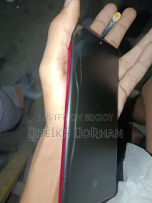 মোটোরোলা এজ ৫০ ফিউশন ১২৮ জিবি গোলাপি