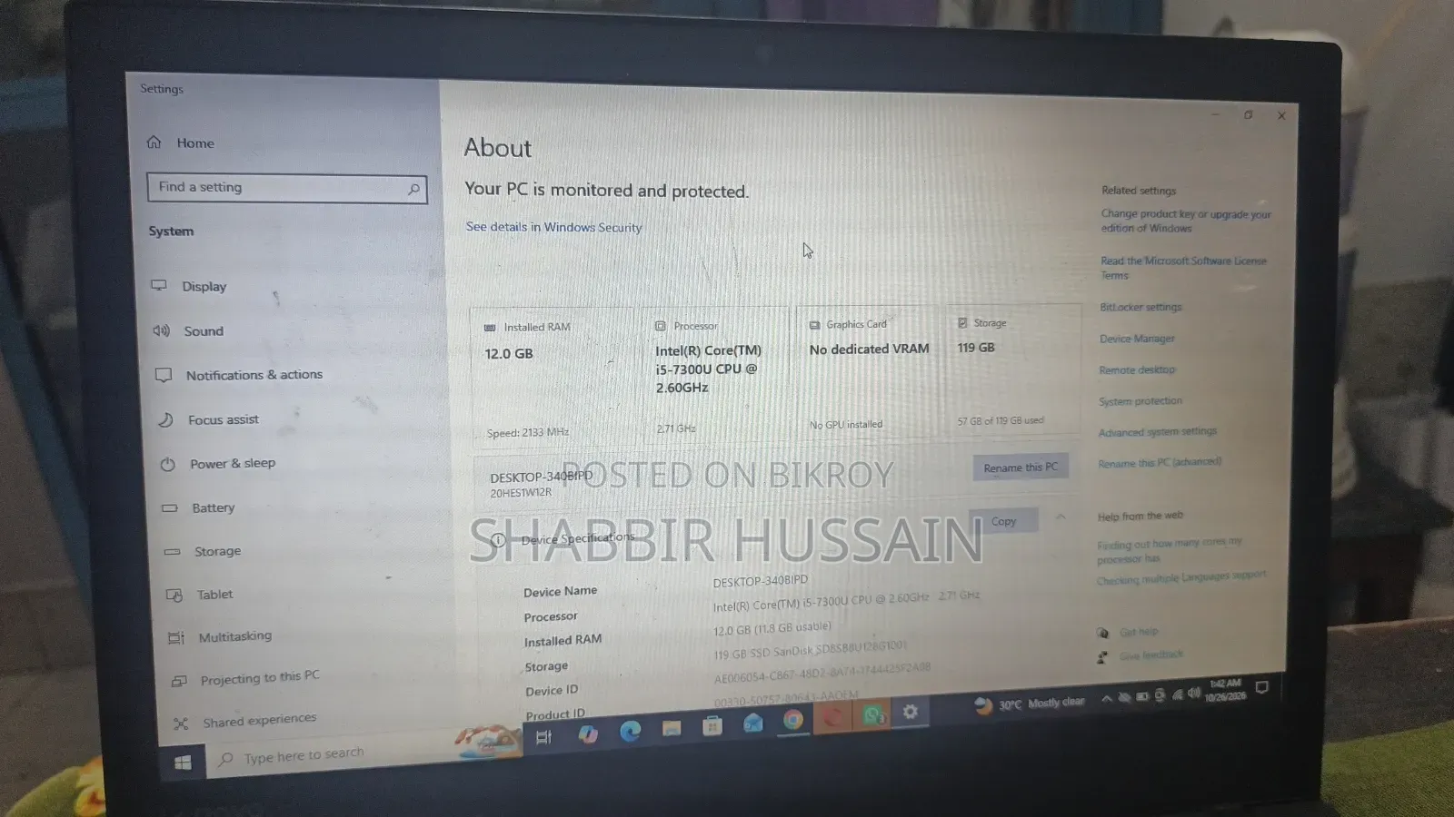 ল্যাপটপ লেনোভো থিংকপ্যাড টি৪৭০ ১২জিবি ইন্টেল কোর আই৫ এসএসডি ১২৮জিবি