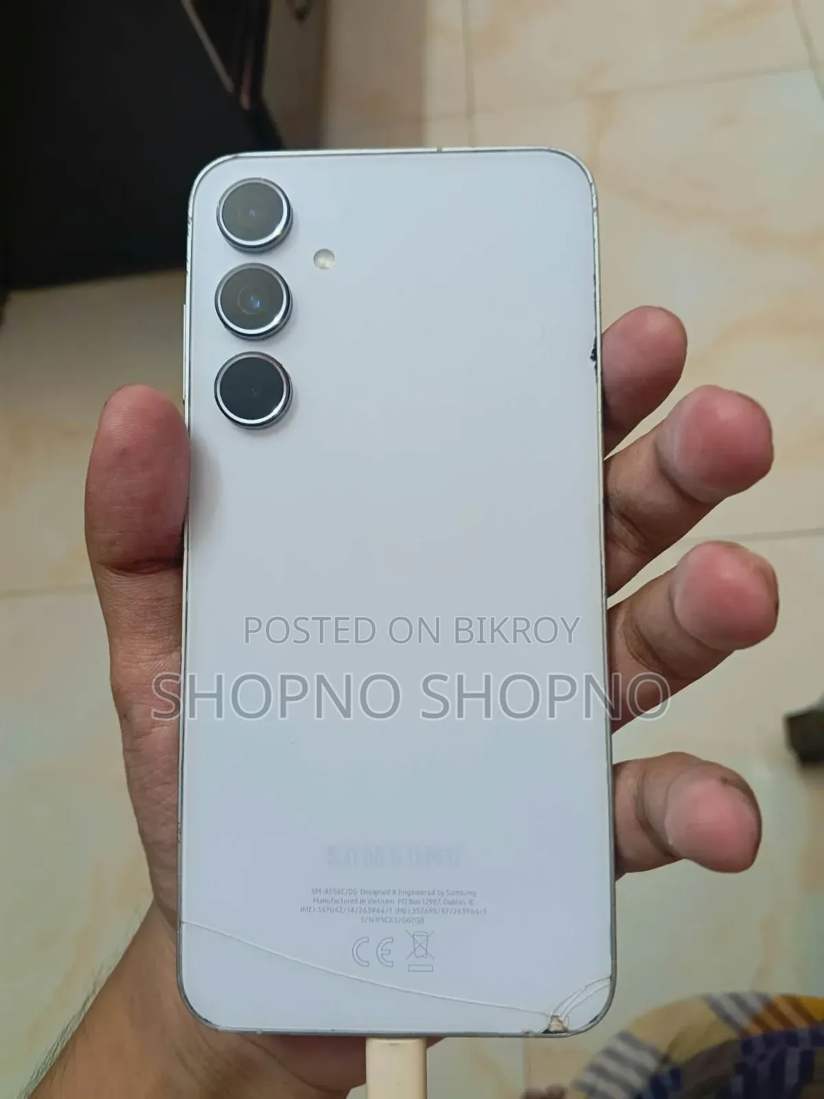 Samsung Galaxy A55 128 GB White