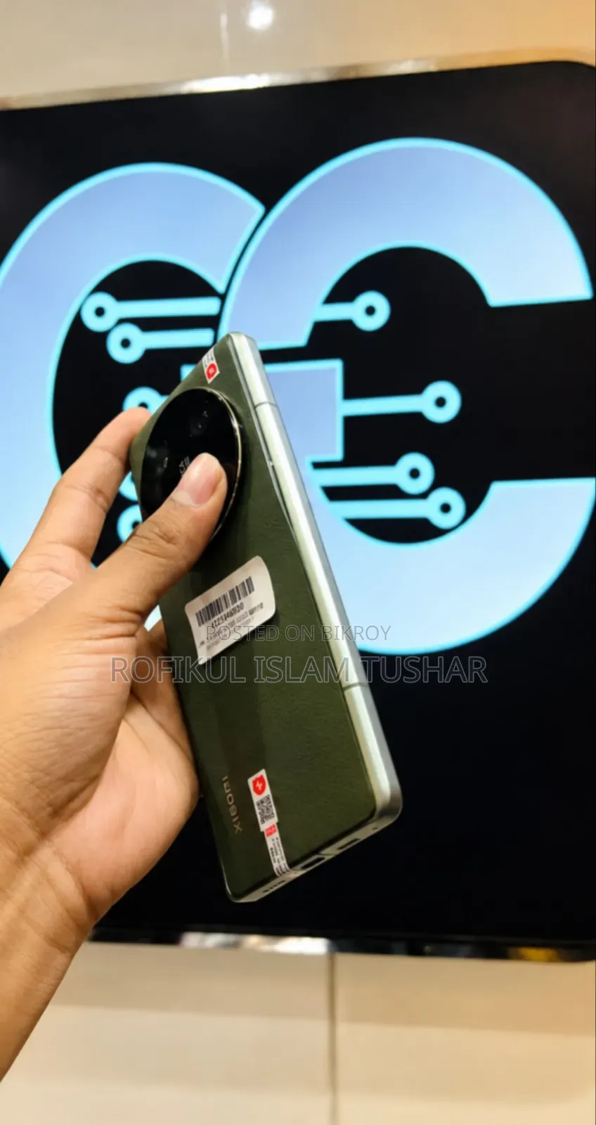 Xiaomi 13 Ultra (China) 256 GB Green