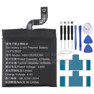 Huawei Watch Gt1 Model:ftnb-19 Battery