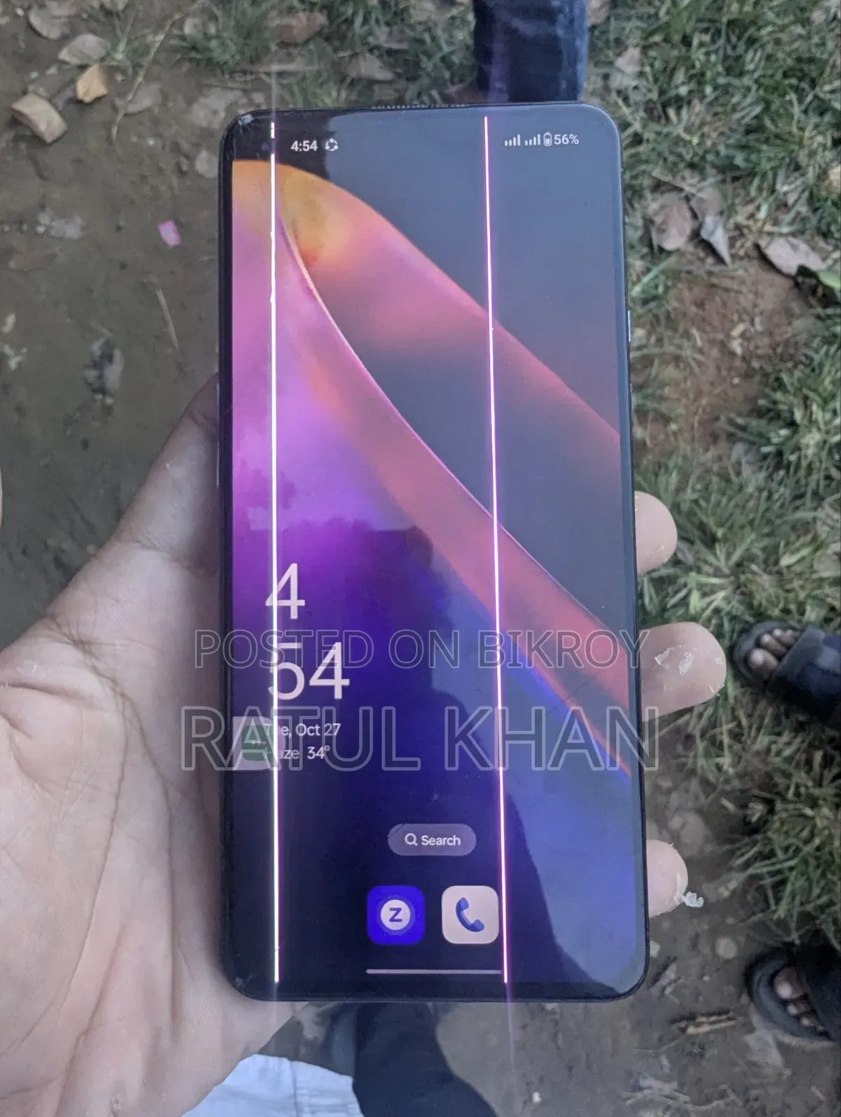 OnePlus 9 256 GB Blue