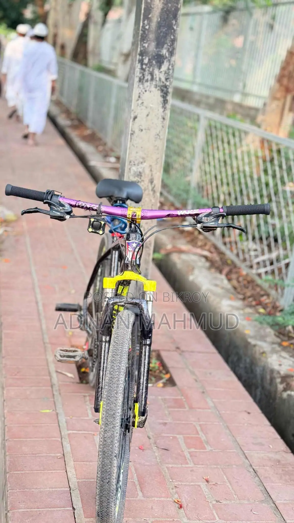 Veloce Cycle (MTB)