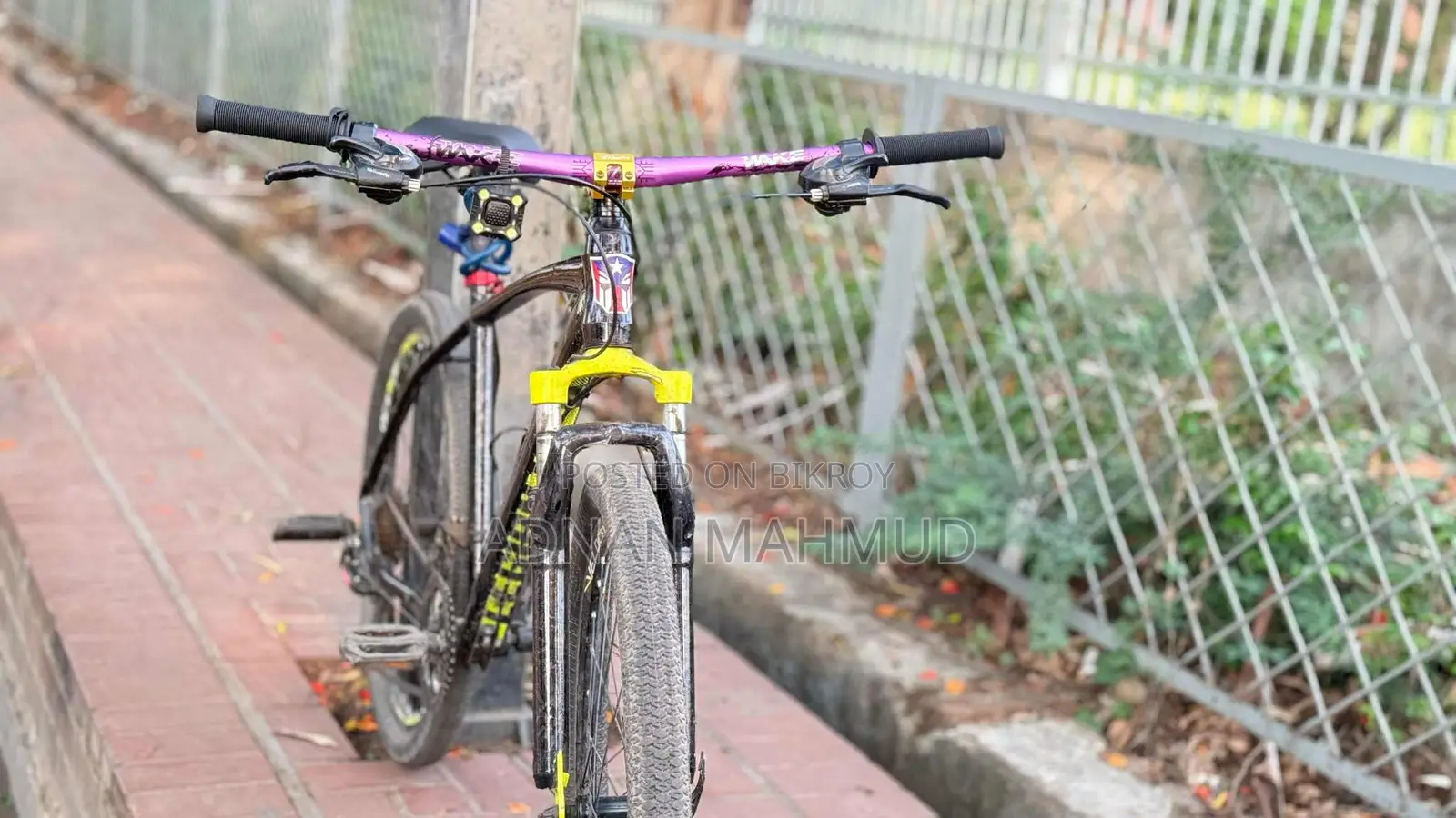 Veloce Cycle (MTB)