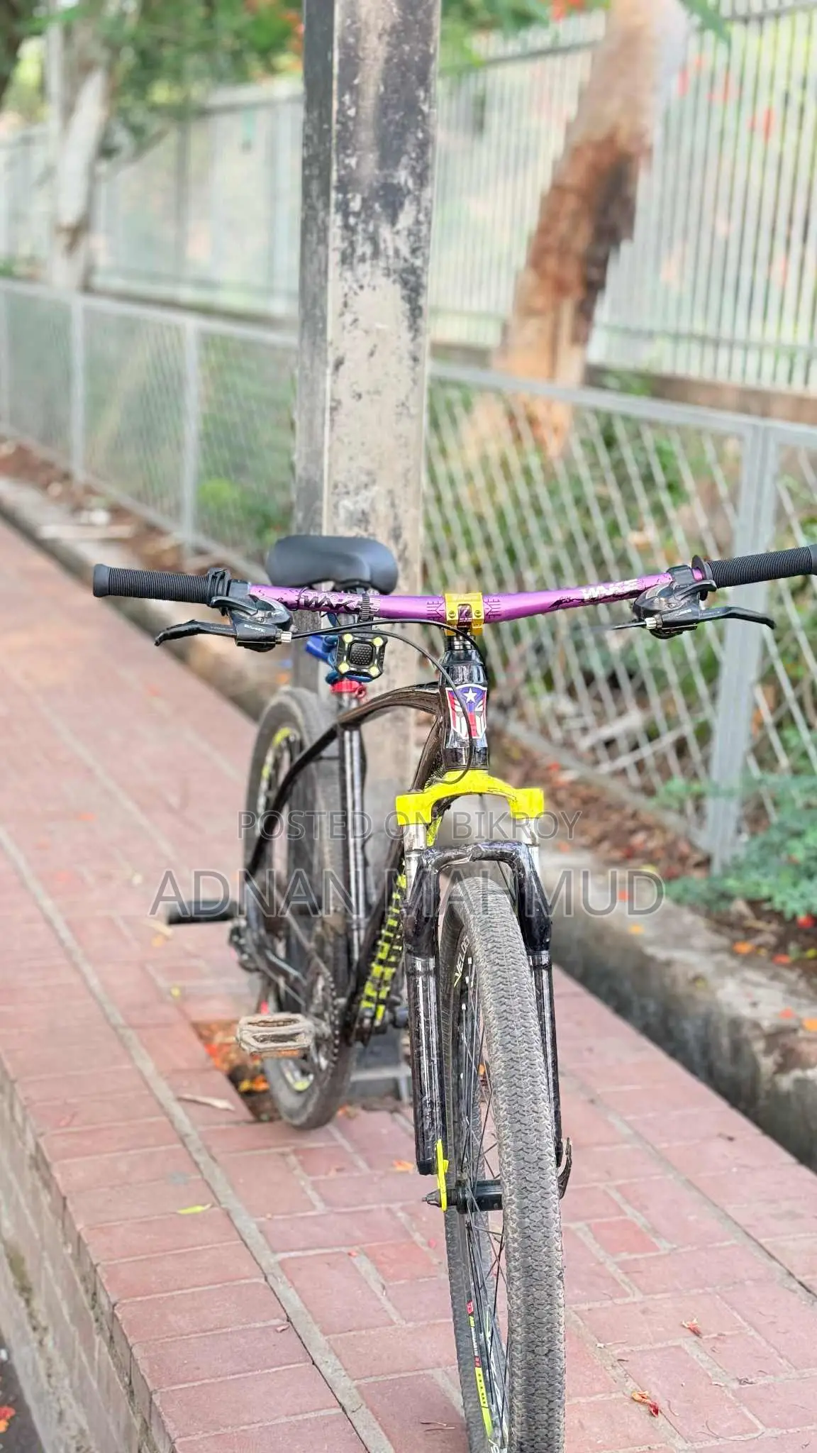 Veloce Cycle (MTB)