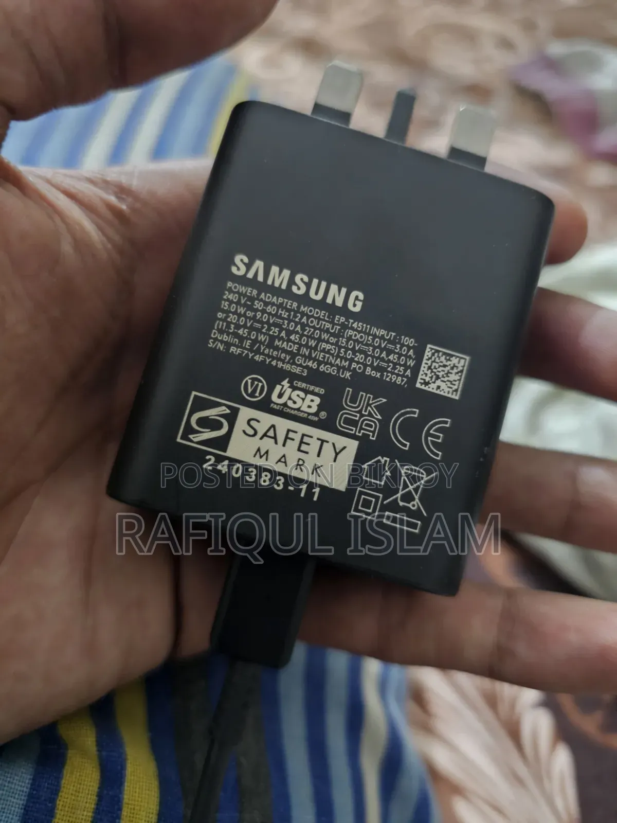 চার্জার্স এবং পাওয়ার অ্যাডাপ্টার্স
