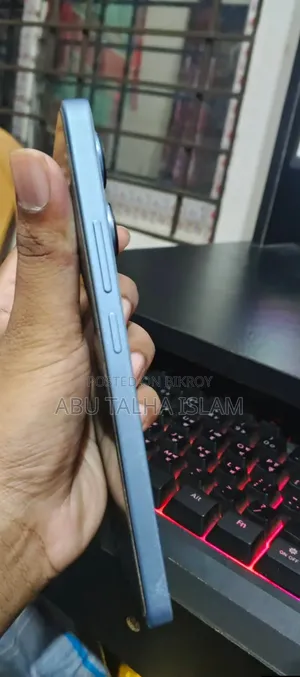 Xiaomi Redmi Note 13 256 GB Red