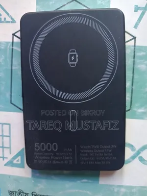 5000mAh Wireless Power Bank | 15W Wireless | 22.5W Fast Charging