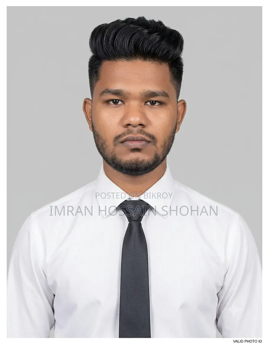 নিরাপত্তা ও অফিস প্রশাসনিক সহায়ক