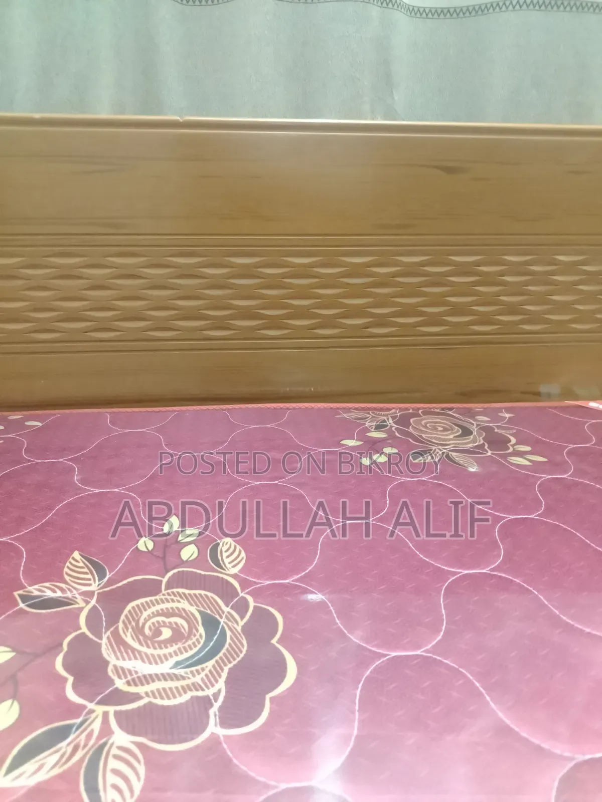হোম অ্যাপ্লায়েন্সেস