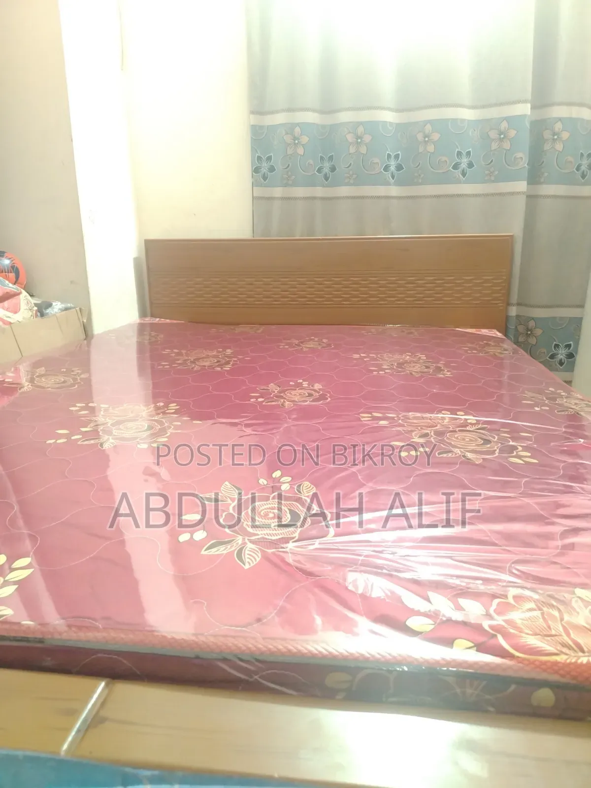 হোম অ্যাপ্লায়েন্সেস