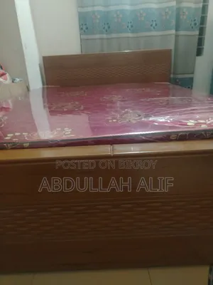 হোম অ্যাপ্লায়েন্সেস