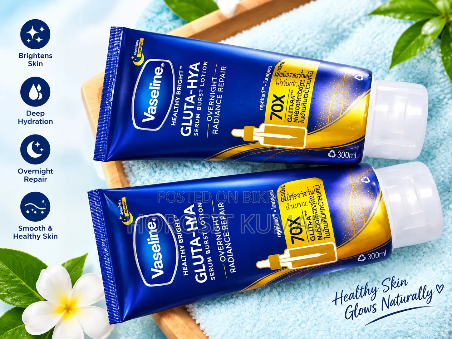 Vaseline Gluta-Hya Lotion 300ml