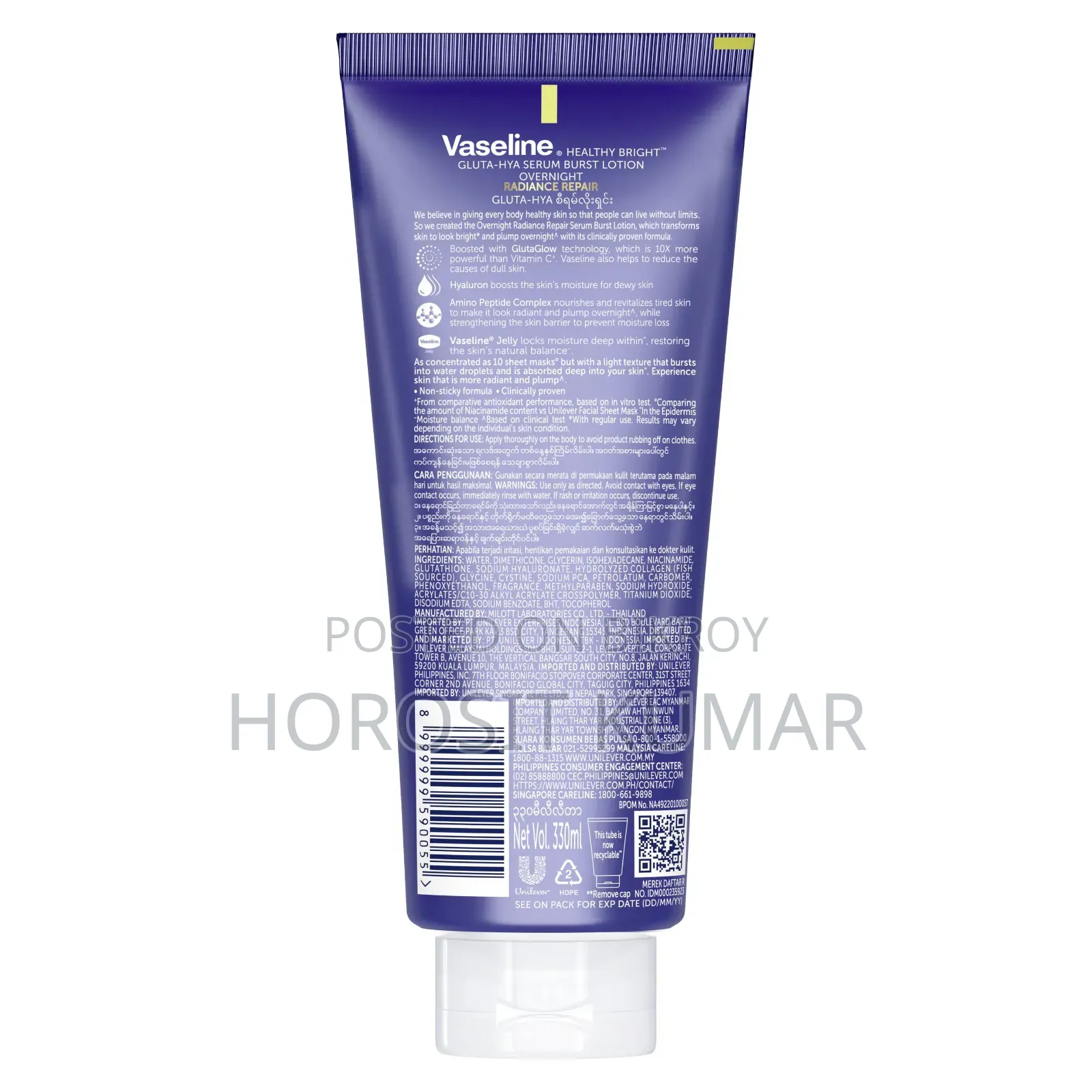 Vaseline Gluta-Hya Lotion 300ml