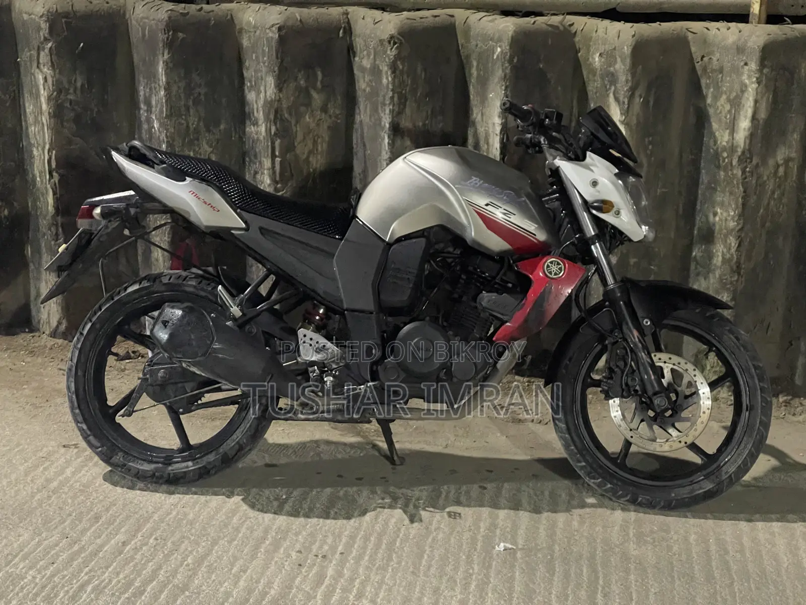 ইয়ামাহা এফজেড ২০১৬ সিলভার