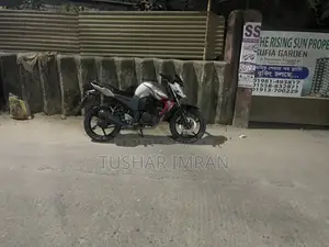 ইয়ামাহা এফজেড ২০১৬ সিলভার
