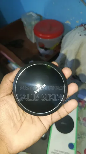 ওয়্যারলেস চার্জিং প্যাড