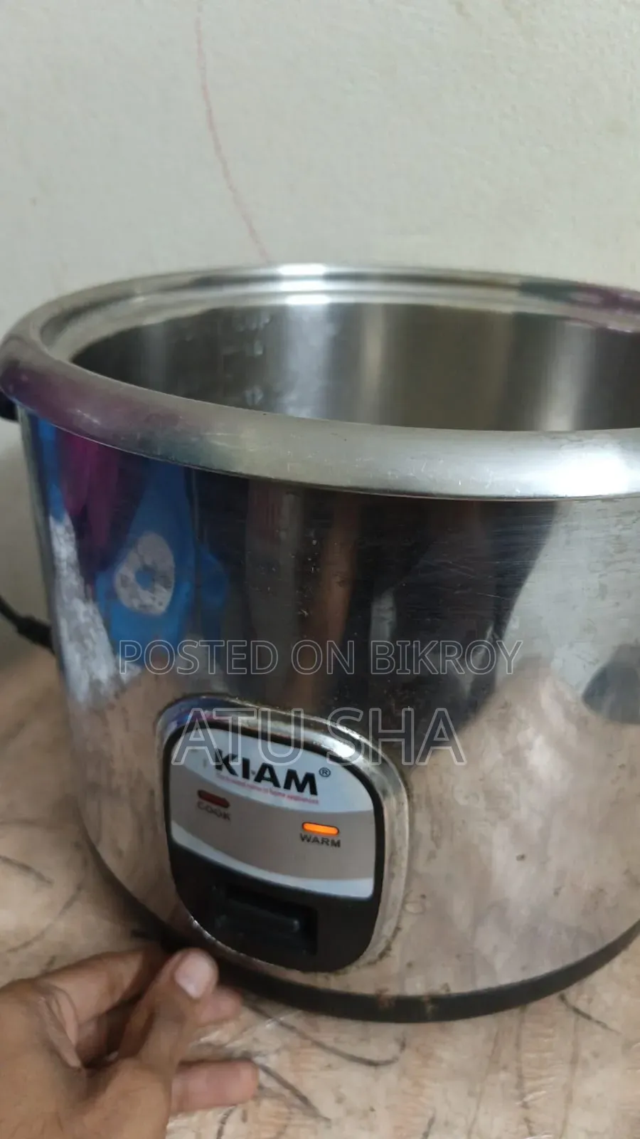 রাইস কুকার