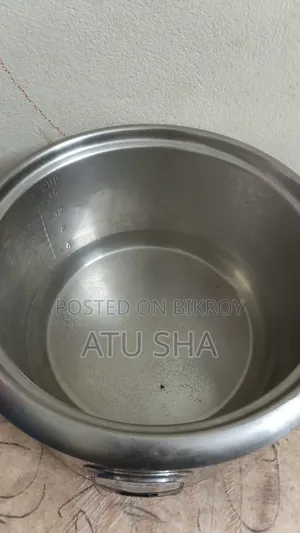 রাইস কুকার