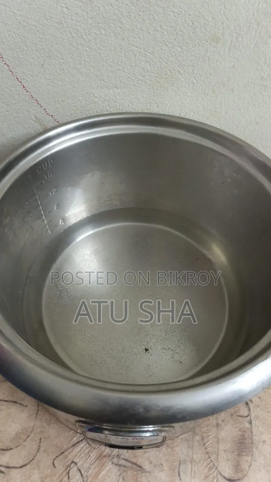 রাইস কুকার