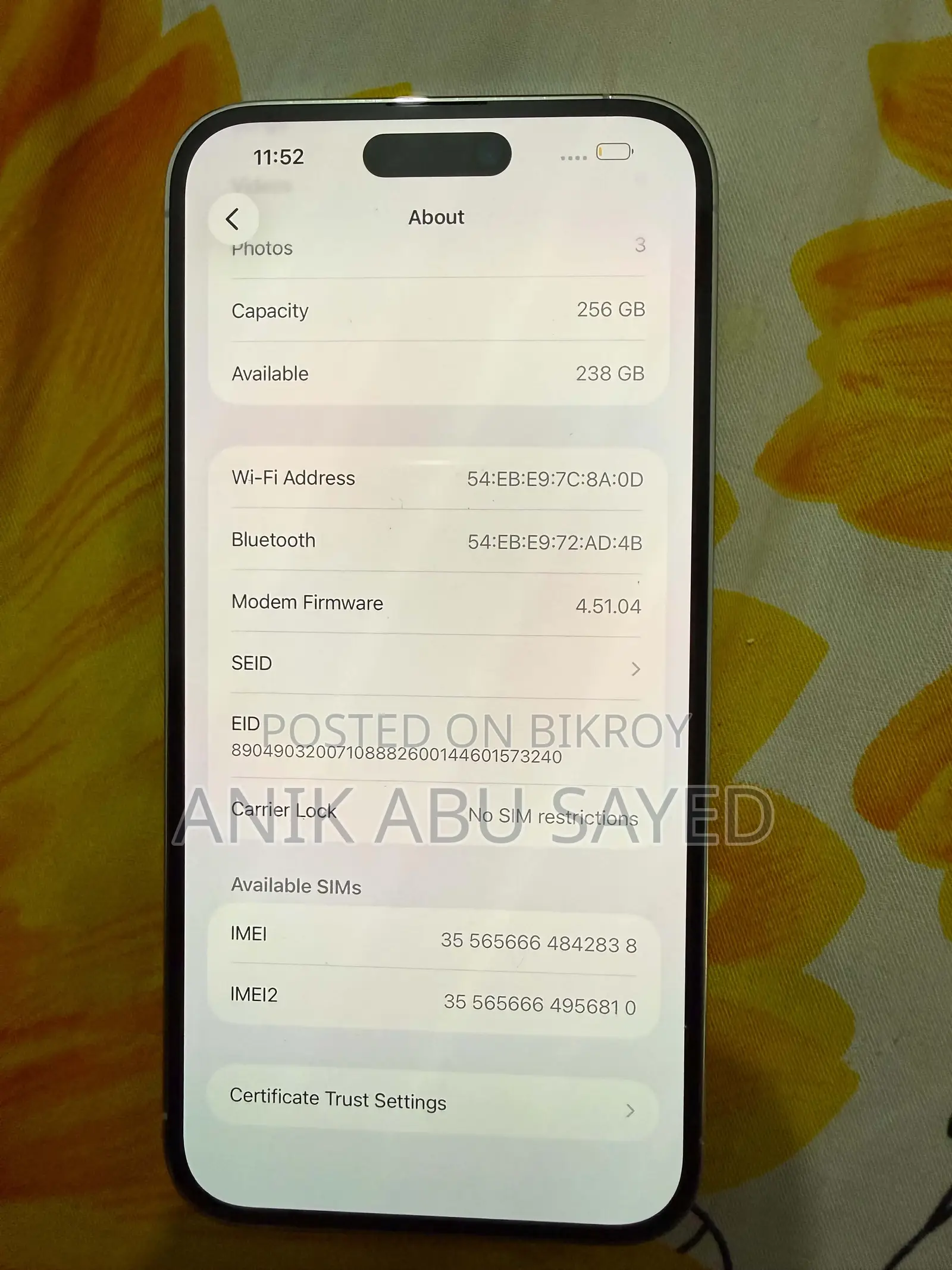 অ্যাপল আইফোন ১৪ প্রো ম্যাক্স ২৫৬ জিবি সিলভার