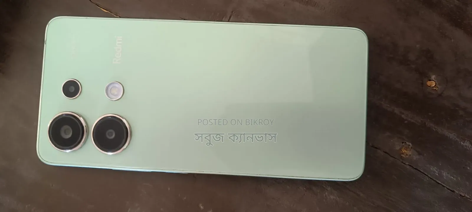 Xiaomi Redmi Note 13 256 GB Green